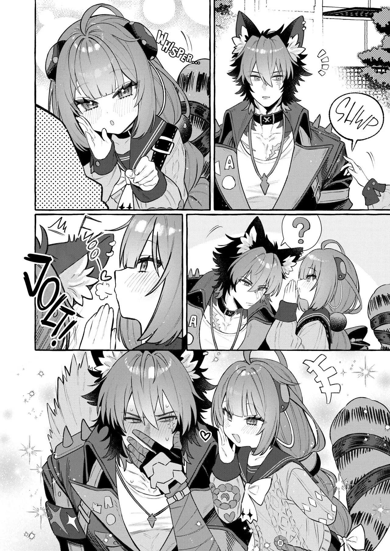 Dog Goes Woof, Tanuki Goes...? | Inu wa wan, Tanuki wa? - Dogs say woof. What does a raccoon say? porn comic picture 7