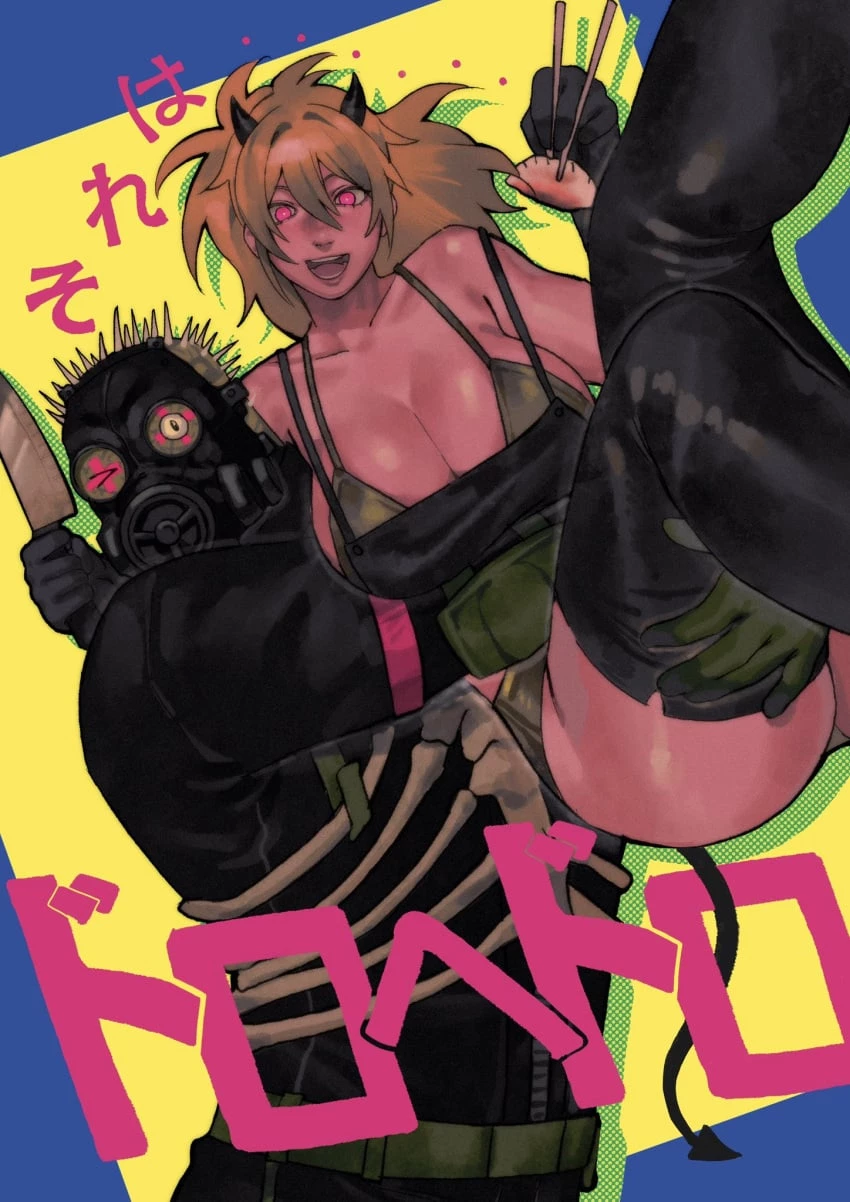 Dorohedoro porn comic picture 15