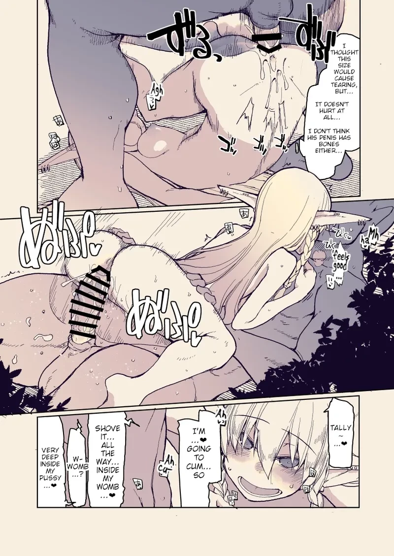 Dosukebe Elf no Ishukan Nikki 13 porn comic picture 13