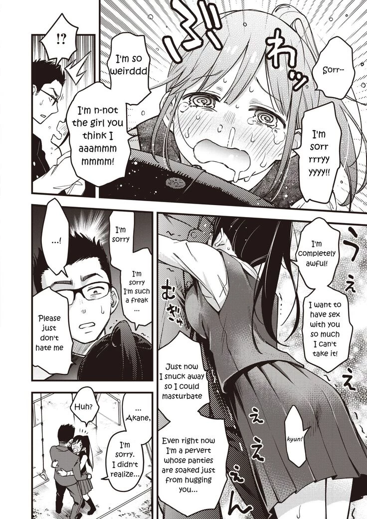 Dosukebe Secret porn comic picture 10