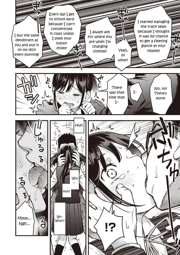 Dosukebe Secret porn comic picture 12