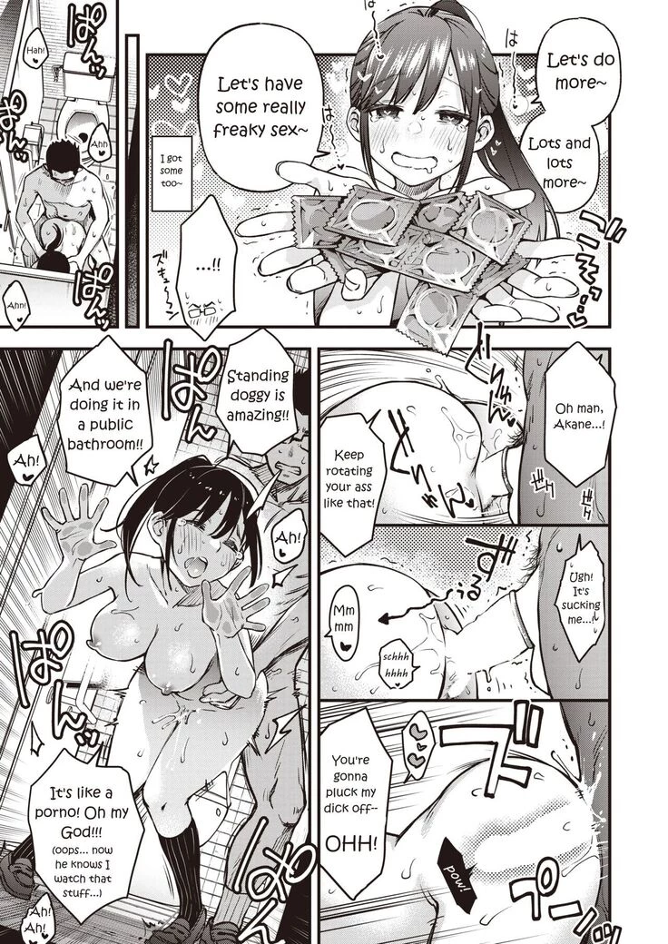 Dosukebe Secret porn comic picture 23