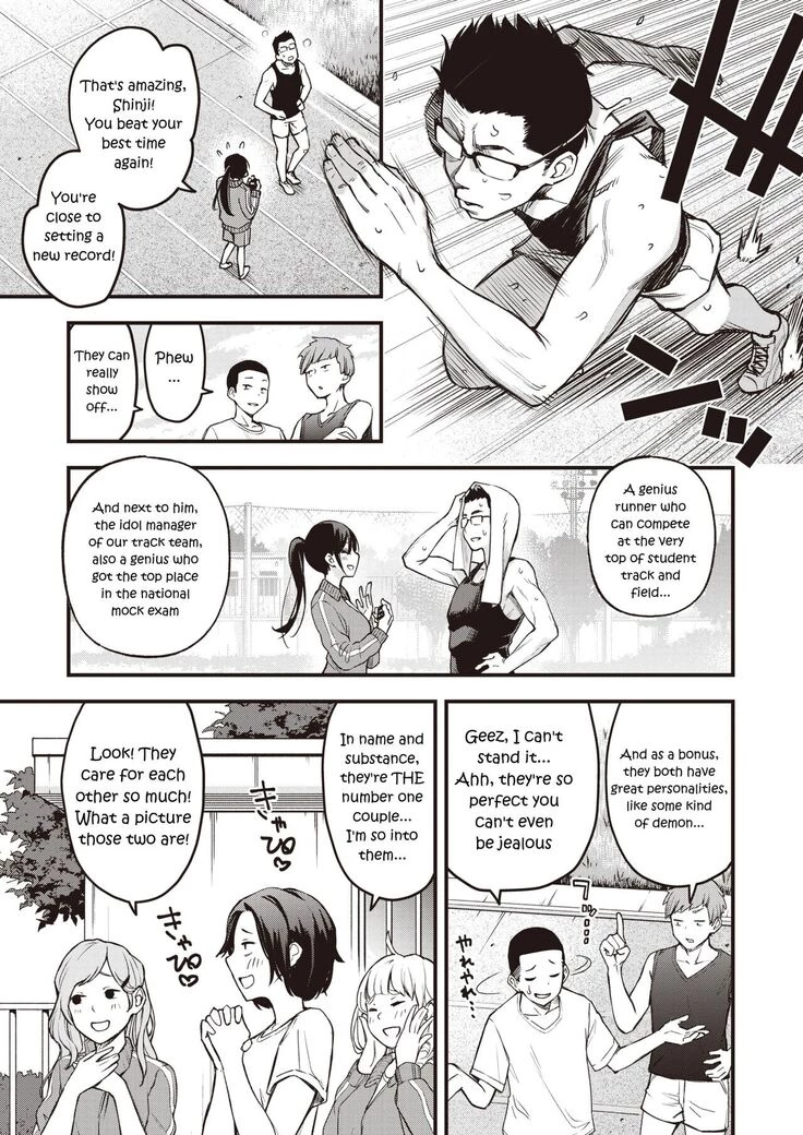 Dosukebe Secret porn comic picture 3