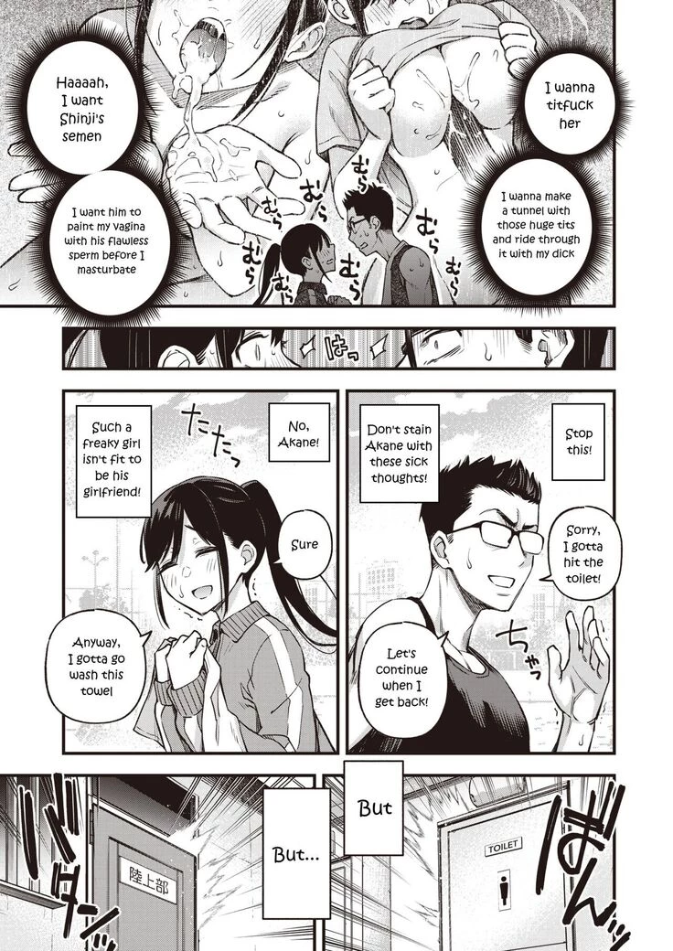 Dosukebe Secret porn comic picture 5