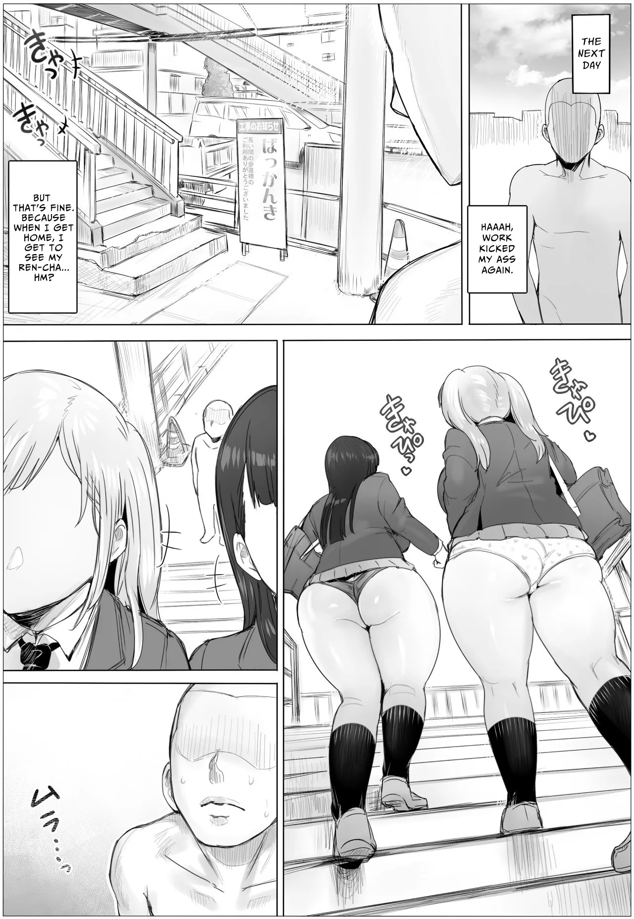 Easily Infatuated Ren Loves Kissing | Chotto Horeppoi Ren-chan wa Kiss ga Suki porn comic picture 42