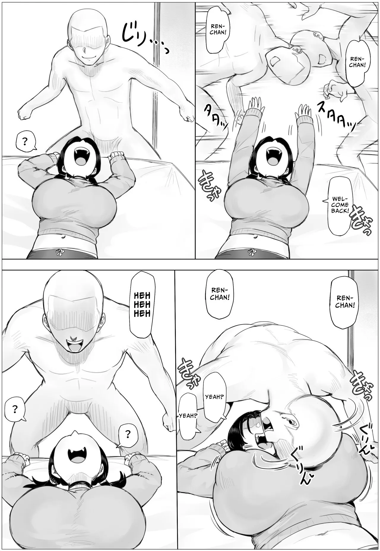 Easily Infatuated Ren Loves Kissing | Chotto Horeppoi Ren-chan wa Kiss ga Suki porn comic picture 44