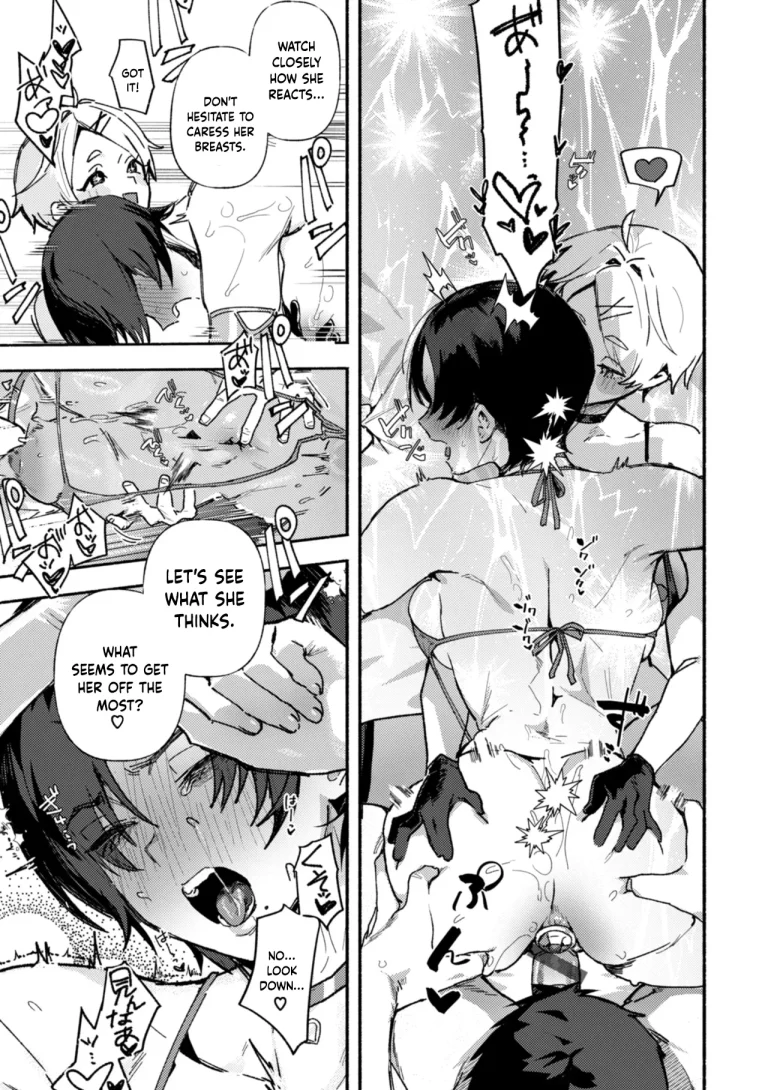 Echiechi Honban Land - which bitch ecchi? porn comic picture 17