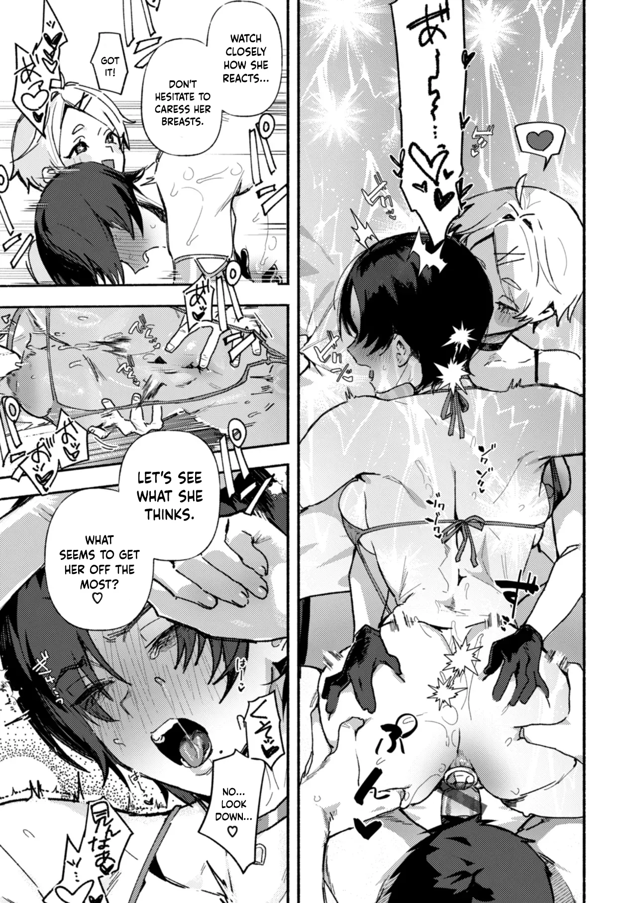 Echiechi Honban Land - which bitch ecchi? porn comic picture 17