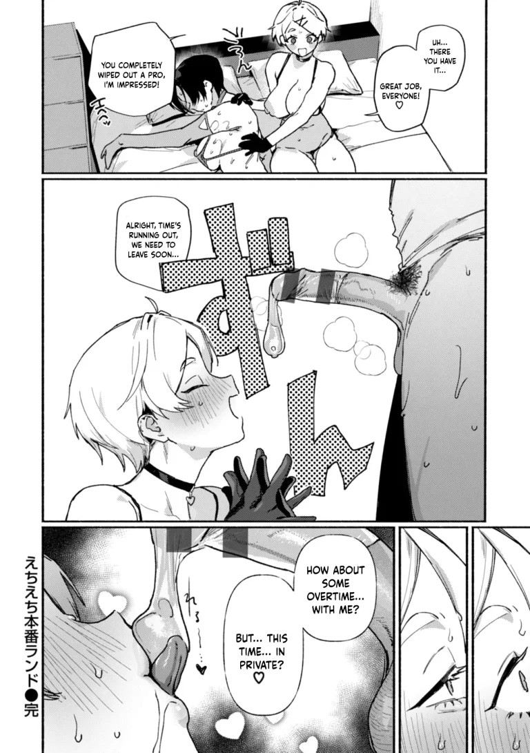 Echiechi Honban Land - which bitch ecchi? porn comic picture 22