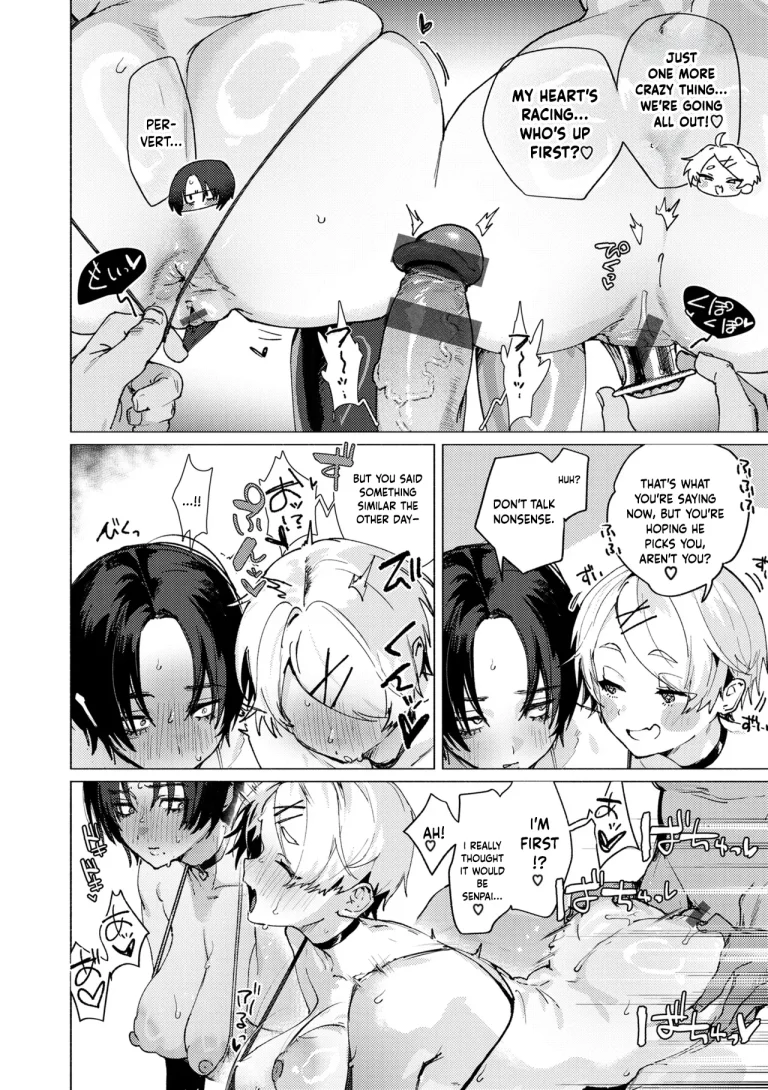 Echiechi Honban Land - which bitch ecchi? porn comic picture 24