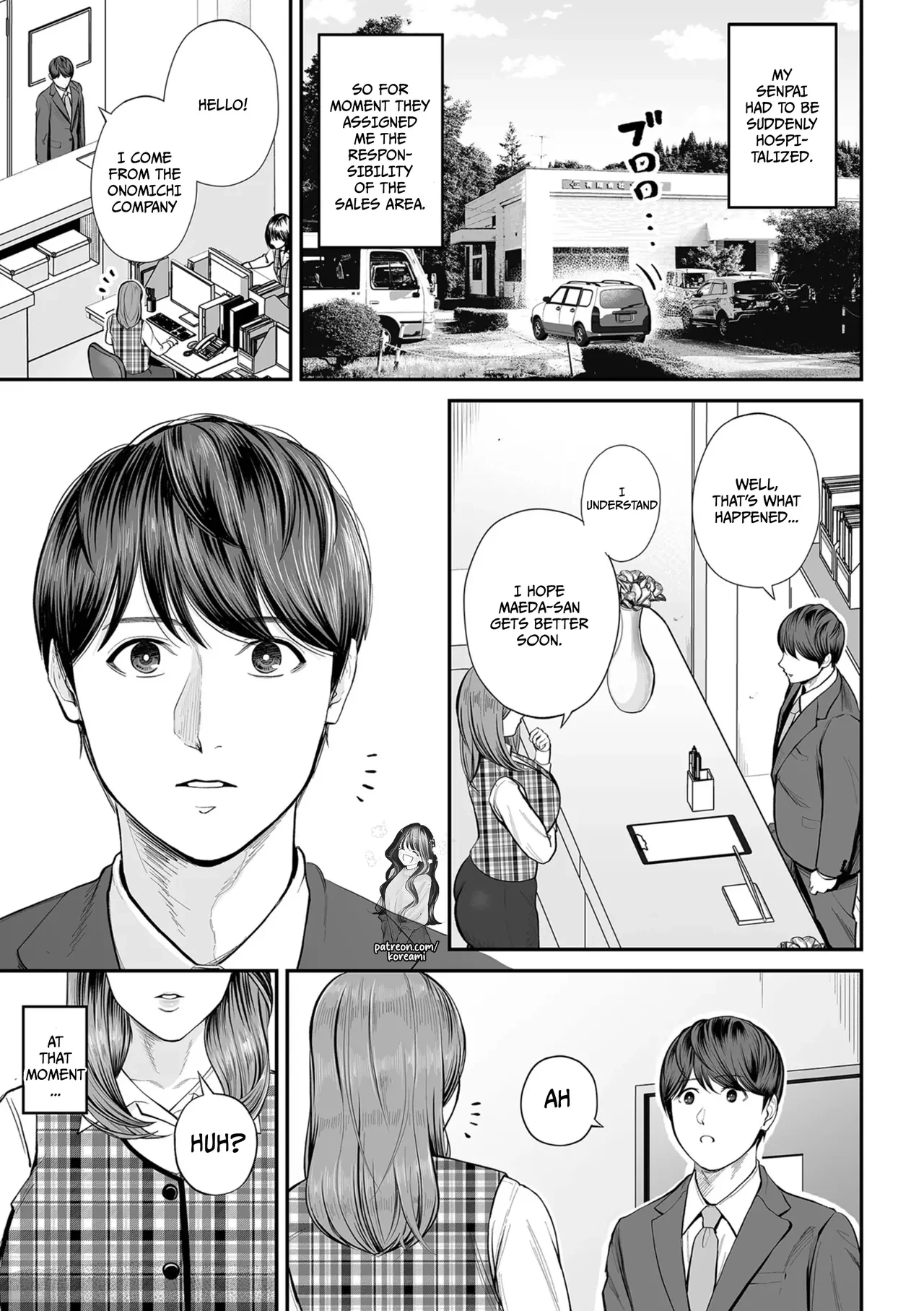 Eigyou-saki no Yuuko-san - Part 1 porn comic picture 1