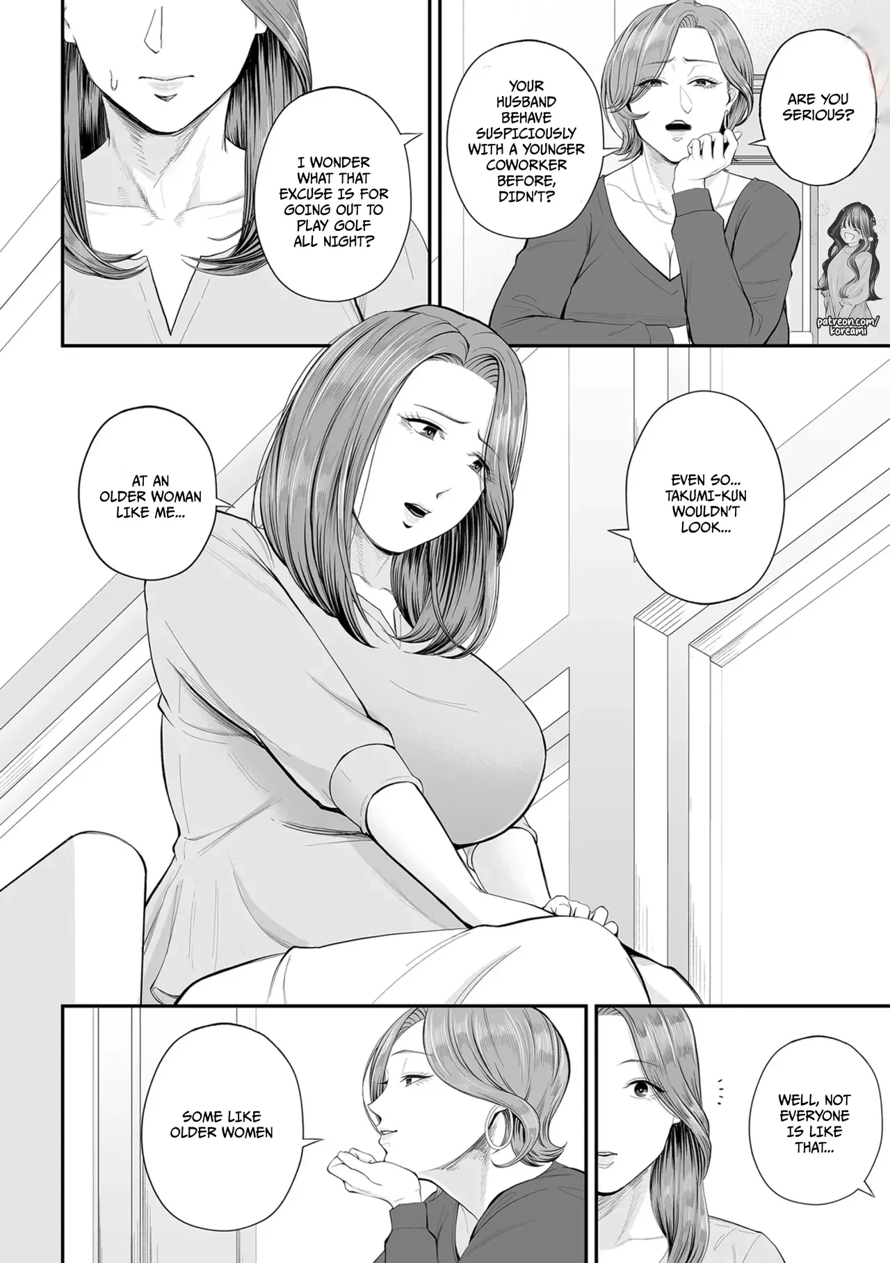 Eigyou-saki no Yuuko-san - Part 1 porn comic picture 10