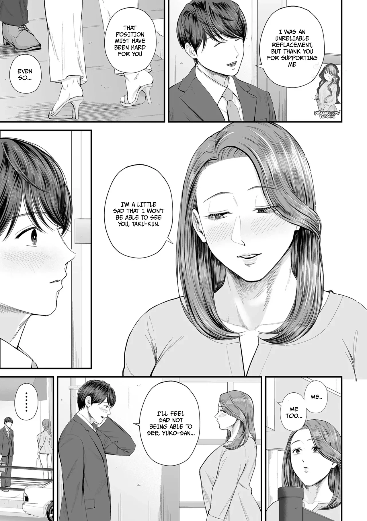 Eigyou-saki no Yuuko-san - Part 1 porn comic picture 13