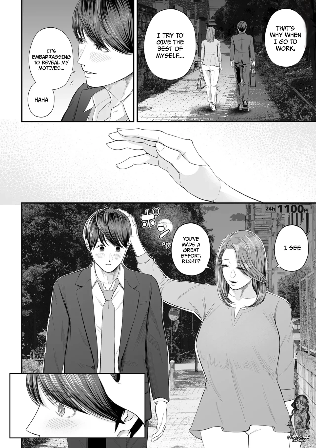 Eigyou-saki no Yuuko-san - Part 1 porn comic picture 16