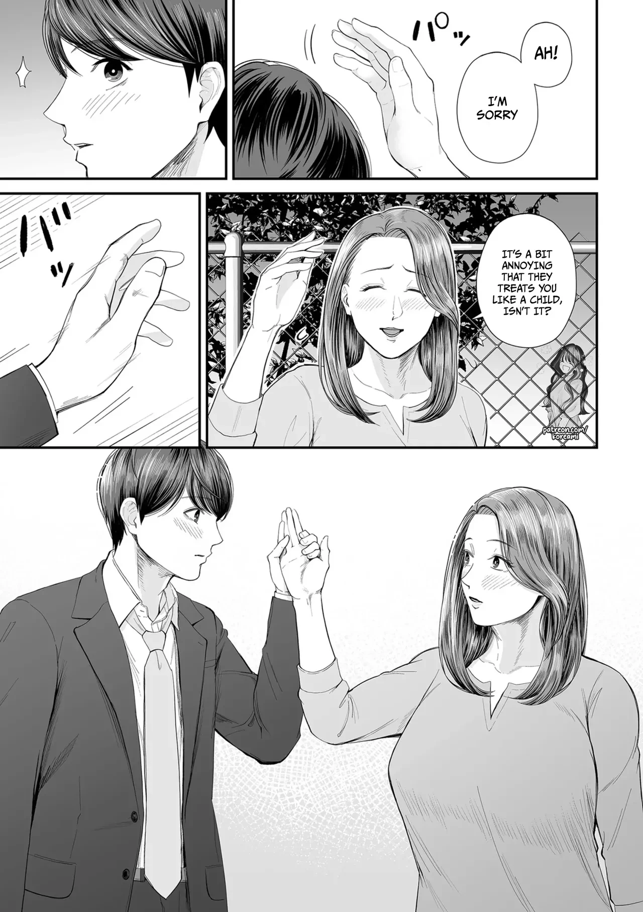 Eigyou-saki no Yuuko-san - Part 1 porn comic picture 17