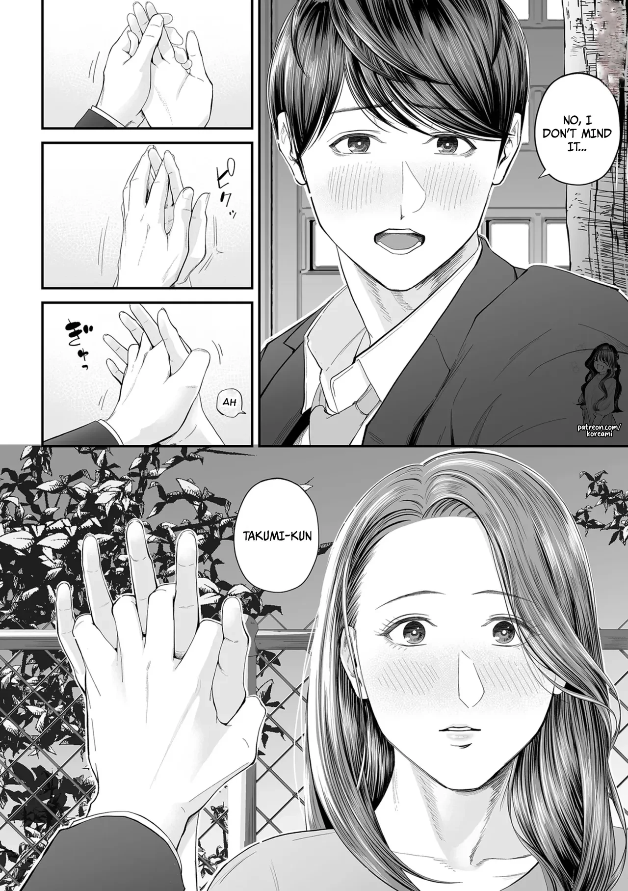 Eigyou-saki no Yuuko-san - Part 1 porn comic picture 18