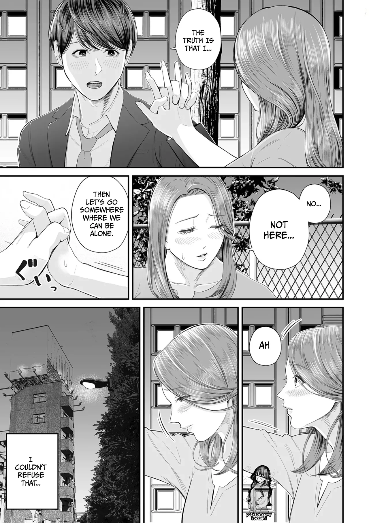 Eigyou-saki no Yuuko-san - Part 1 porn comic picture 19