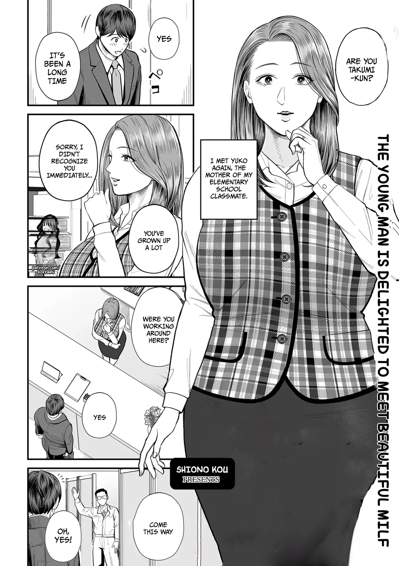 Eigyou-saki no Yuuko-san - Part 1 porn comic picture 2