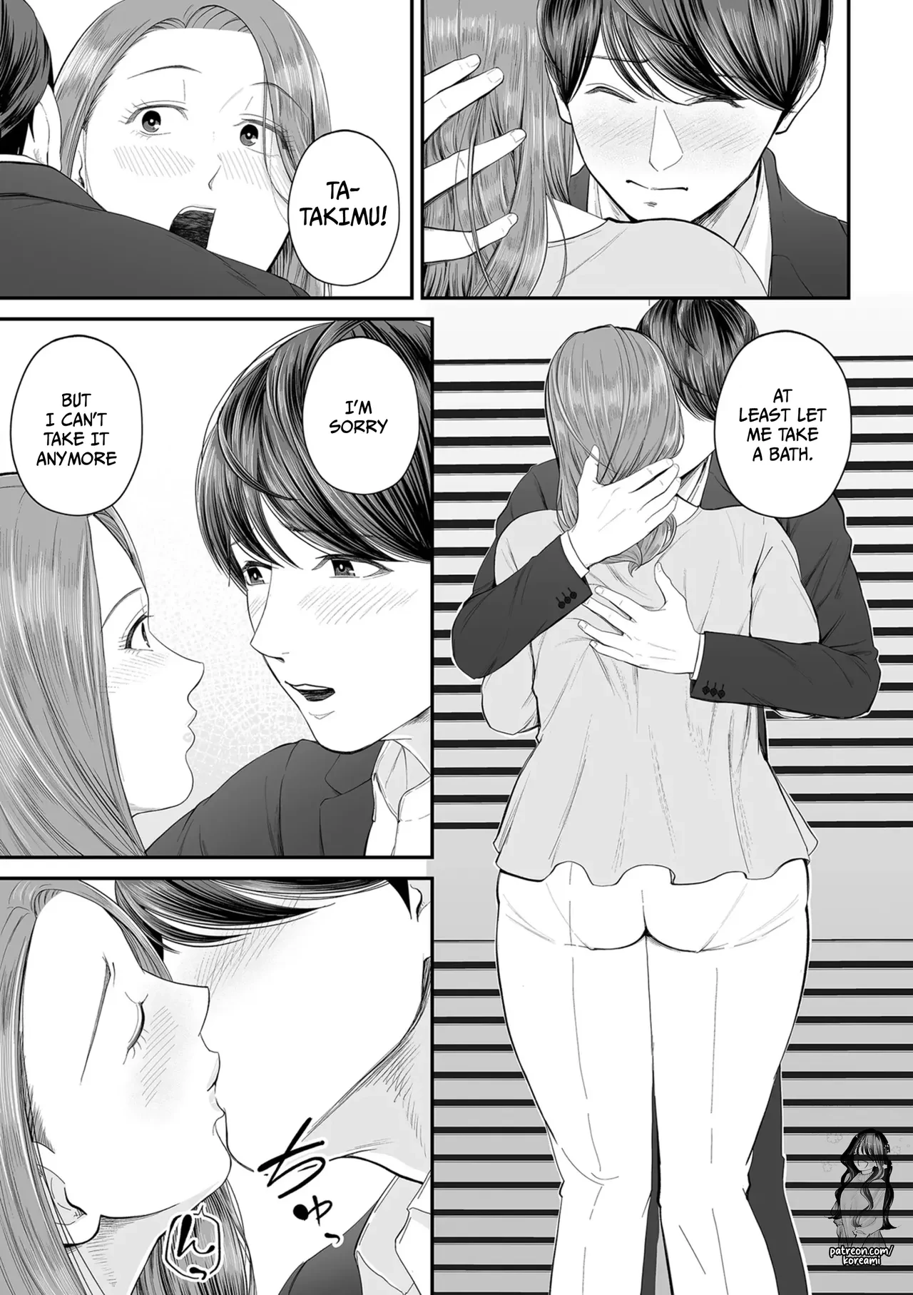 Eigyou-saki no Yuuko-san - Part 1 porn comic picture 21