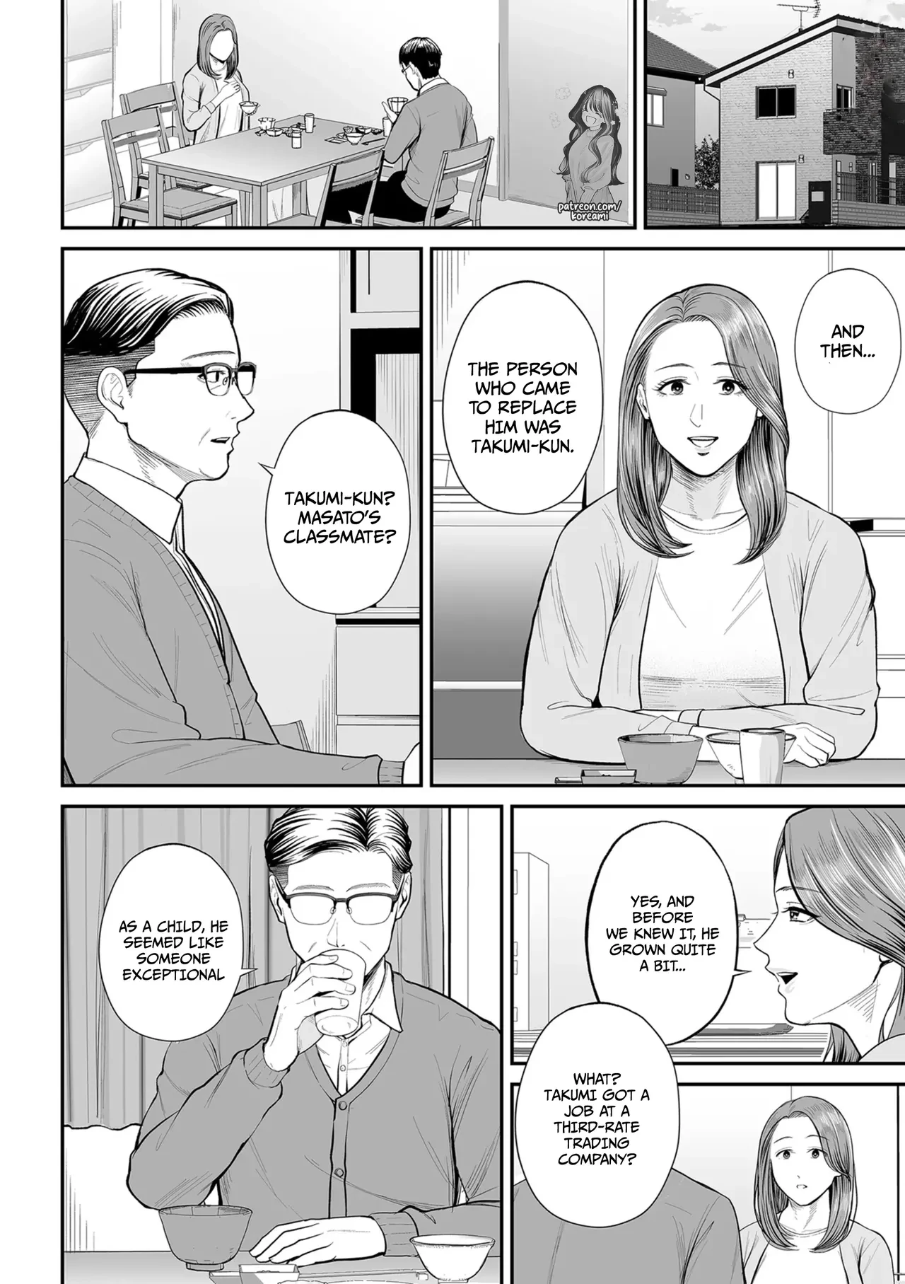 Eigyou-saki no Yuuko-san - Part 1 porn comic picture 4
