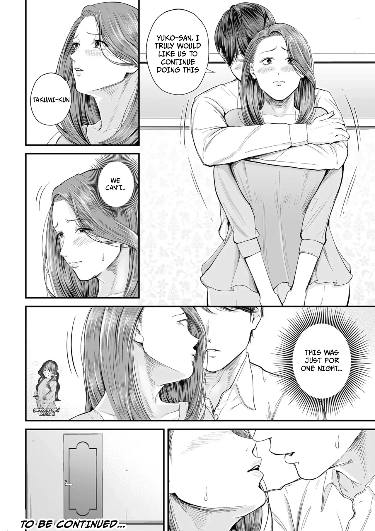 Eigyou-saki no Yuuko-san - Part 1 porn comic picture 48