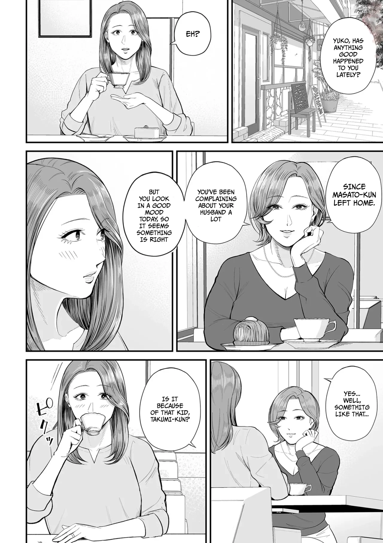 Eigyou-saki no Yuuko-san - Part 1 porn comic picture 8