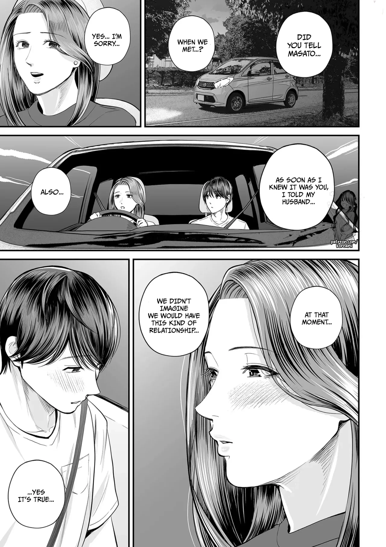 Eigyou-saki no Yuuko-san - Part 2 - Yuuko-San in The Sales Area 2 porn comic picture 11