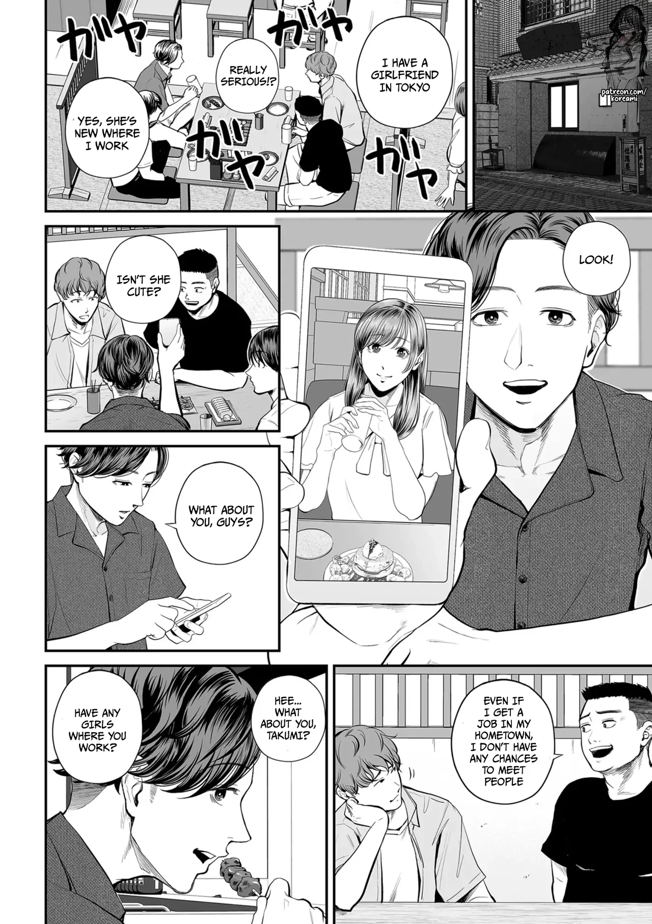 Eigyou-saki no Yuuko-san - Part 2 - Yuuko-San in The Sales Area 2 porn comic picture 6