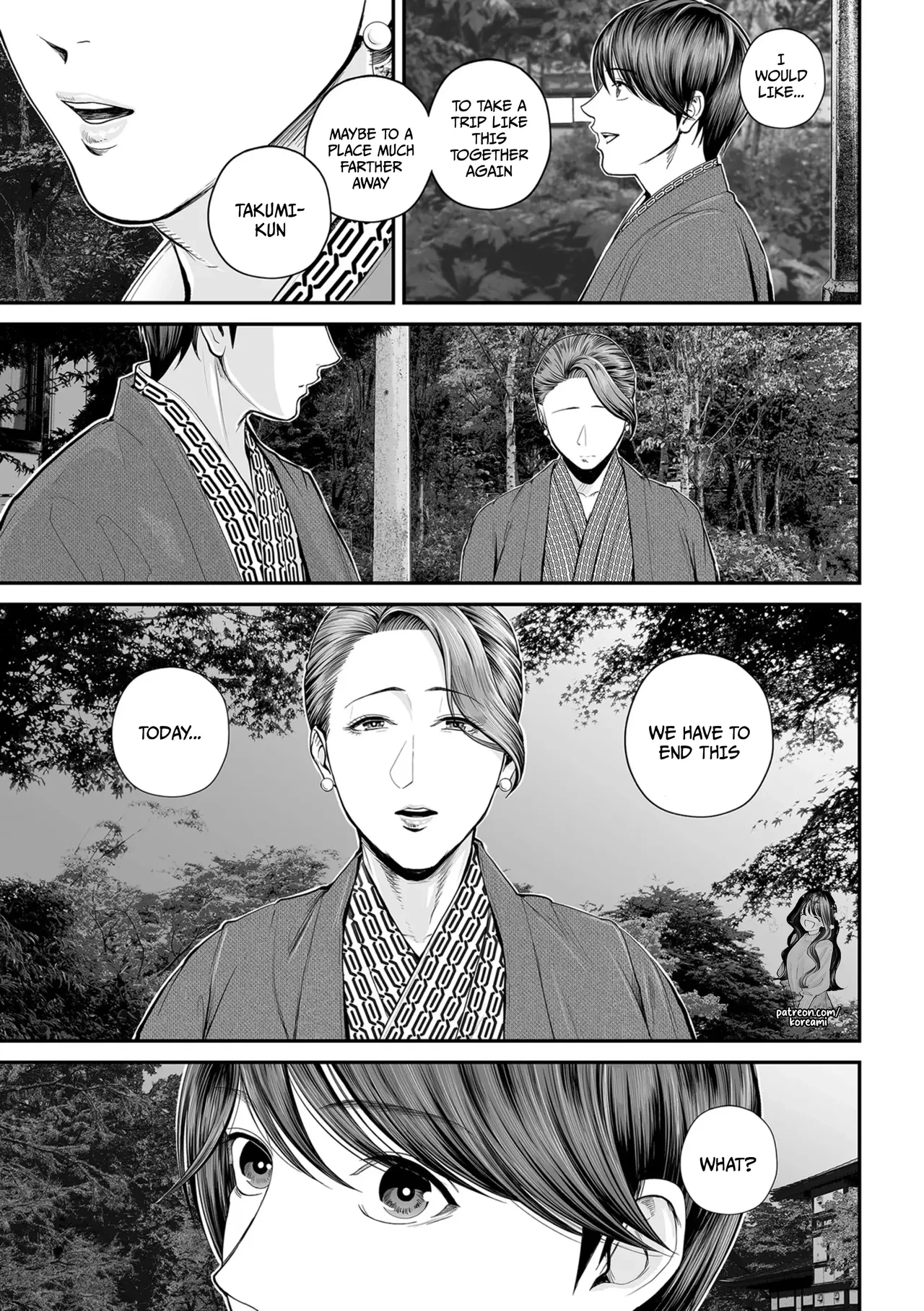 Eigyou Saki no Yuuko-san - Part 3 - porn comic picture 13