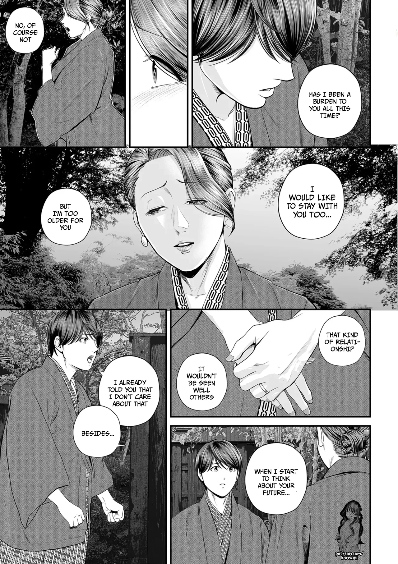Eigyou Saki no Yuuko-san - Part 3 - porn comic picture 15