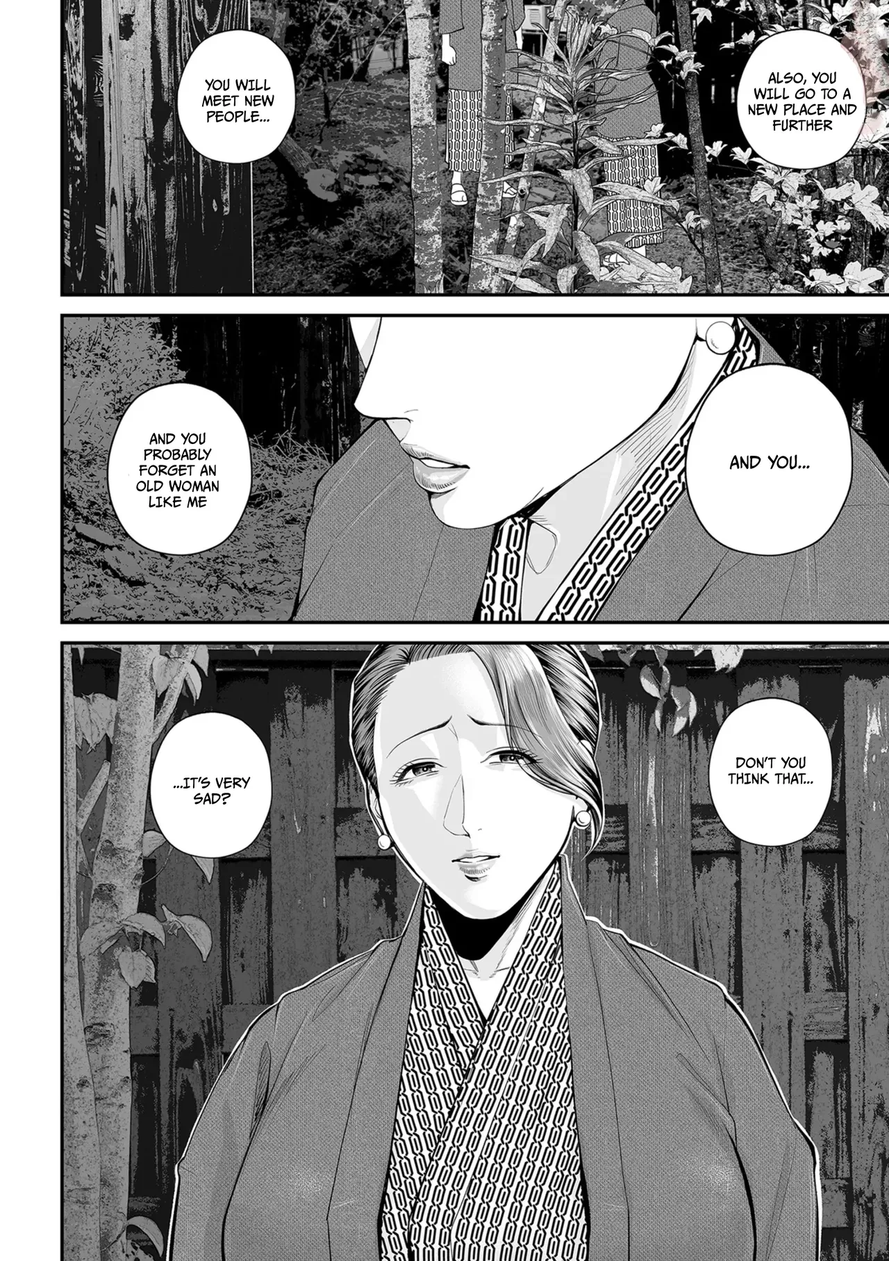 Eigyou Saki no Yuuko-san - Part 3 - porn comic picture 16