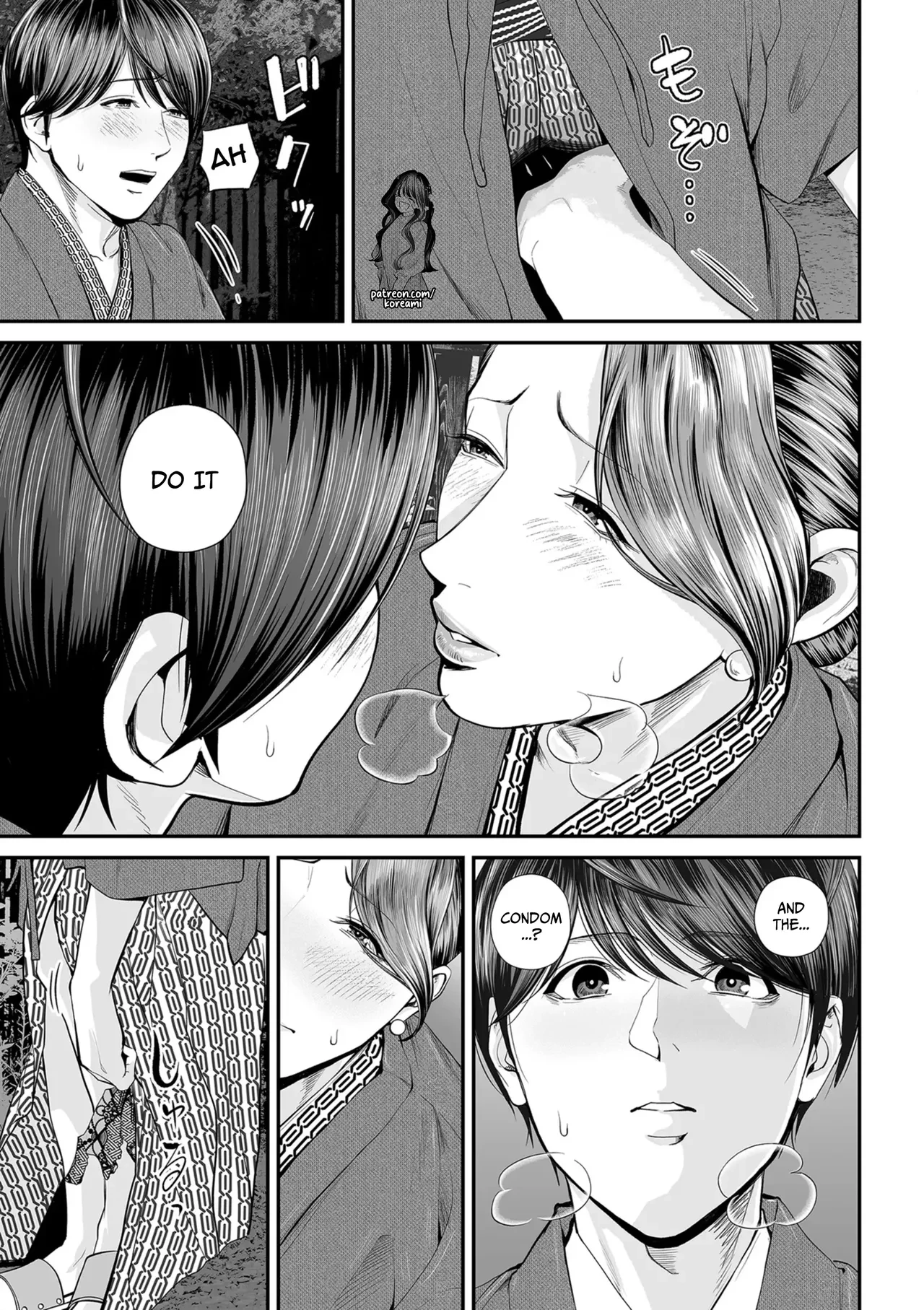 Eigyou Saki no Yuuko-san - Part 3 - porn comic picture 19