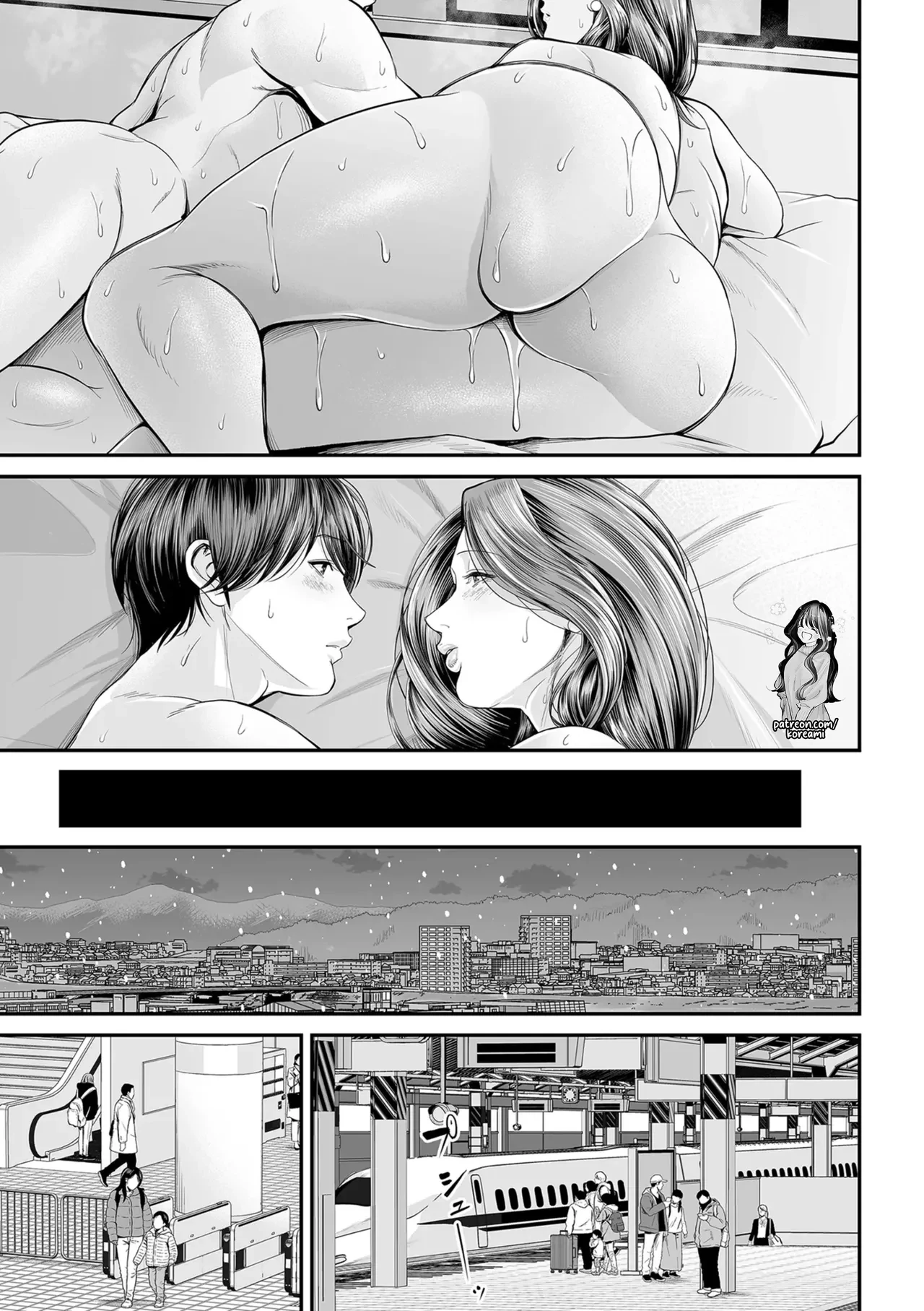 Eigyou Saki no Yuuko-san - Part 3 - porn comic picture 39