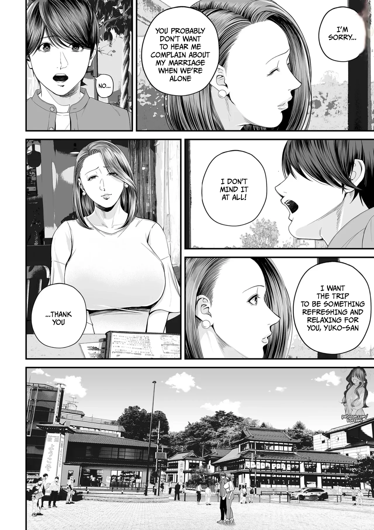 Eigyou Saki no Yuuko-san - Part 3 - porn comic picture 4