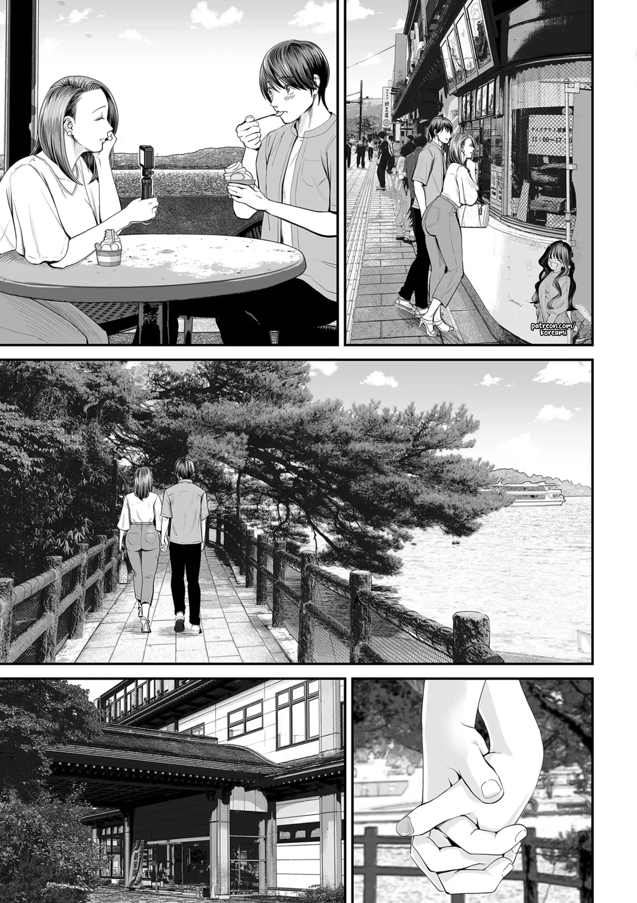 Eigyou Saki no Yuuko-san - Part 3 - porn comic picture 5