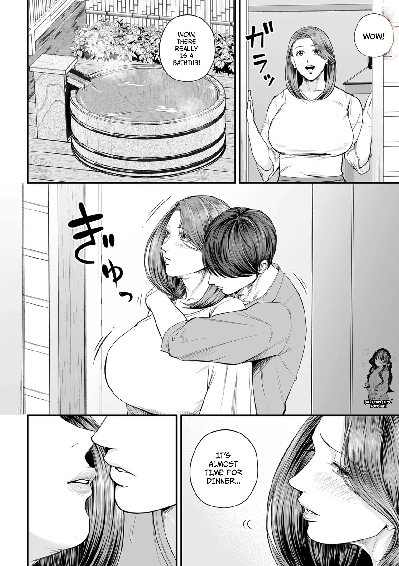 Eigyou Saki no Yuuko-san - Part 3 - porn comic picture 6