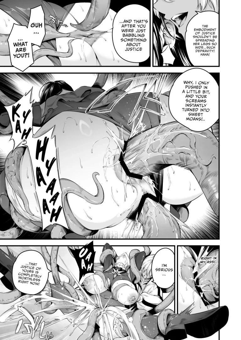ENERGY DRAIN porn comic picture 20