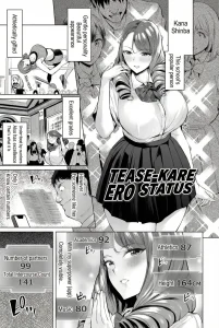 Erotic Status: play with me! porn comic picture 1