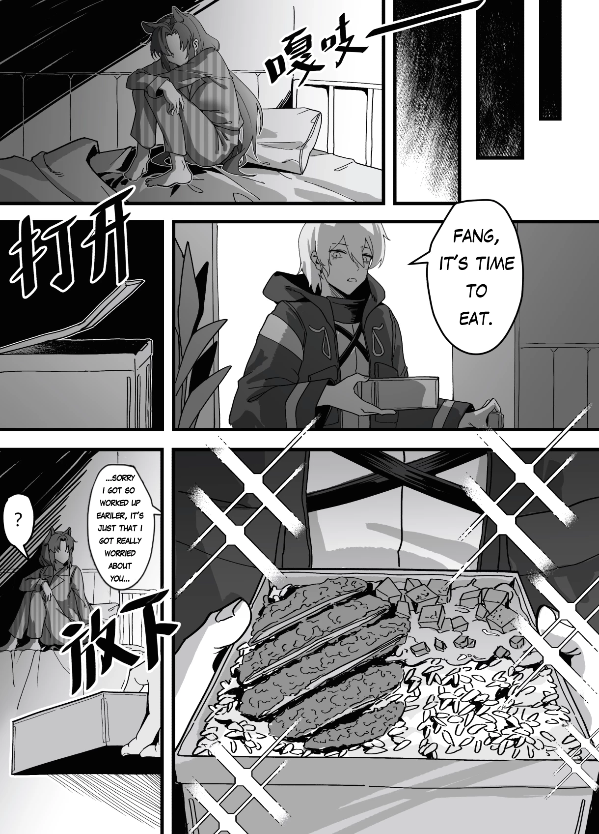 Fang's post-war trauma porn comic picture 11