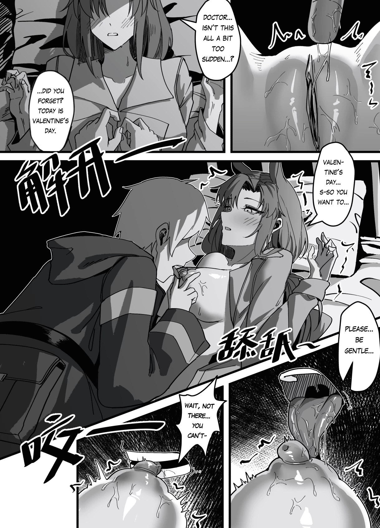 Fang's post-war trauma porn comic picture 17