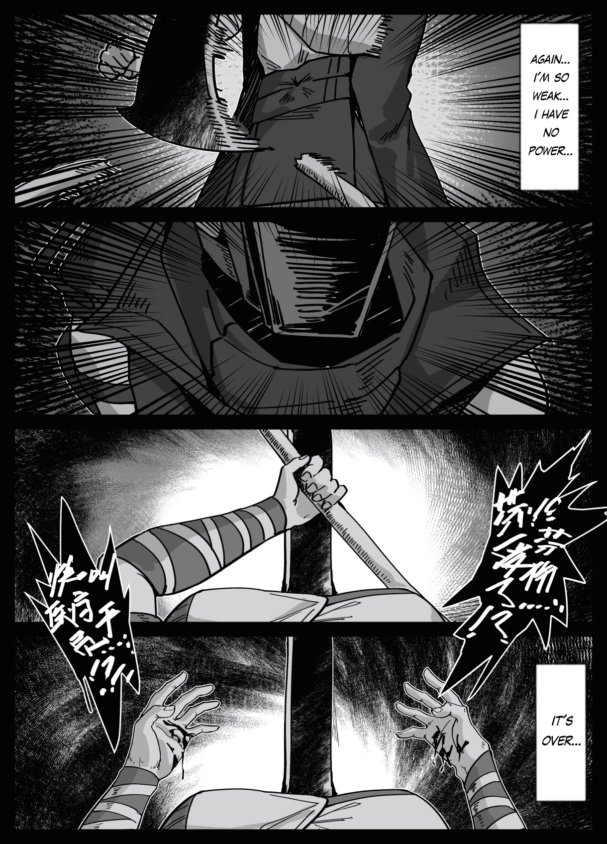 Fang's post-war trauma porn comic picture 5
