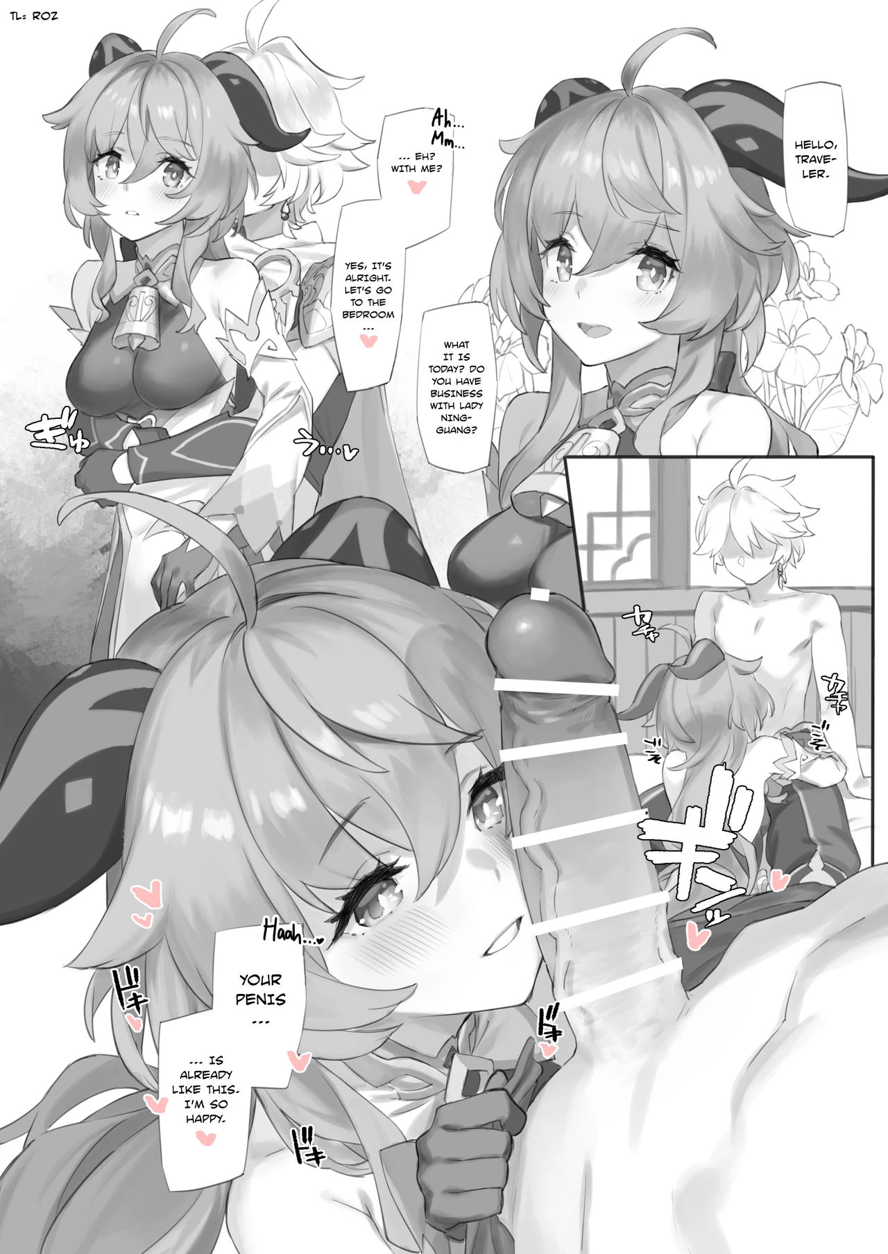 Fawning on Ganyu | Kanu-chan ni Amaeru o Manga porn comic picture 1