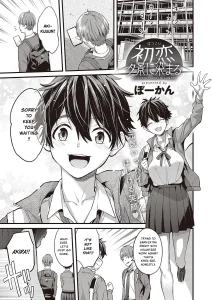 First Love, Dyed in Twilight | Hatsukoi Yuukei ni Somaru porn comic picture 1