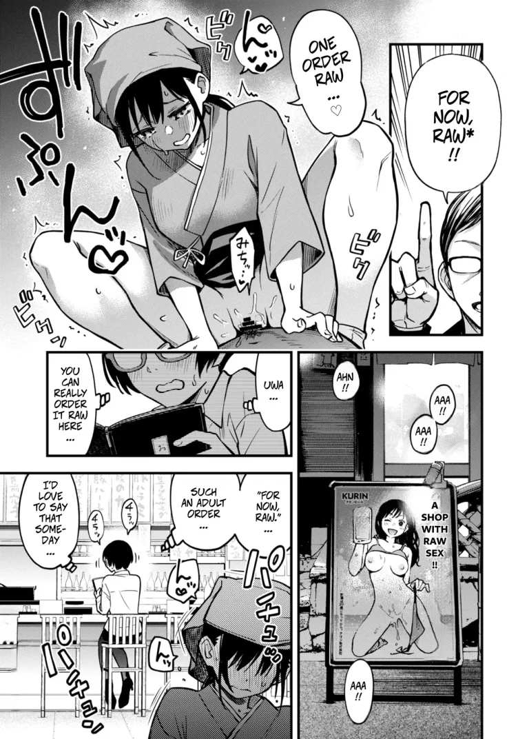 "For Now, Raw!" - Girl's Side | "Toriaezu Nama de!" girl's side porn comic picture 1