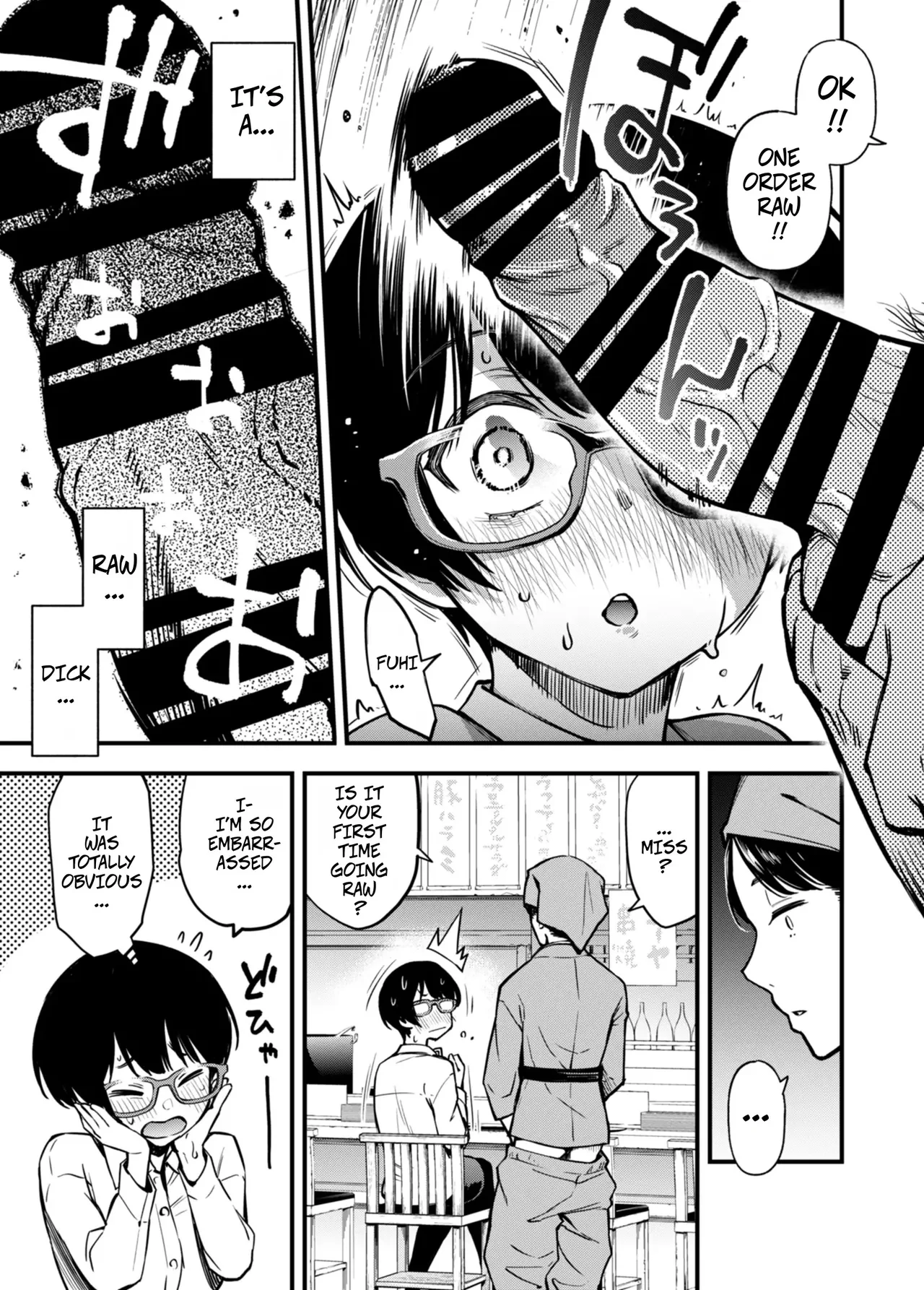 "For Now, Raw!" - Girl's Side | "Toriaezu Nama de!" girl's side porn comic picture 3