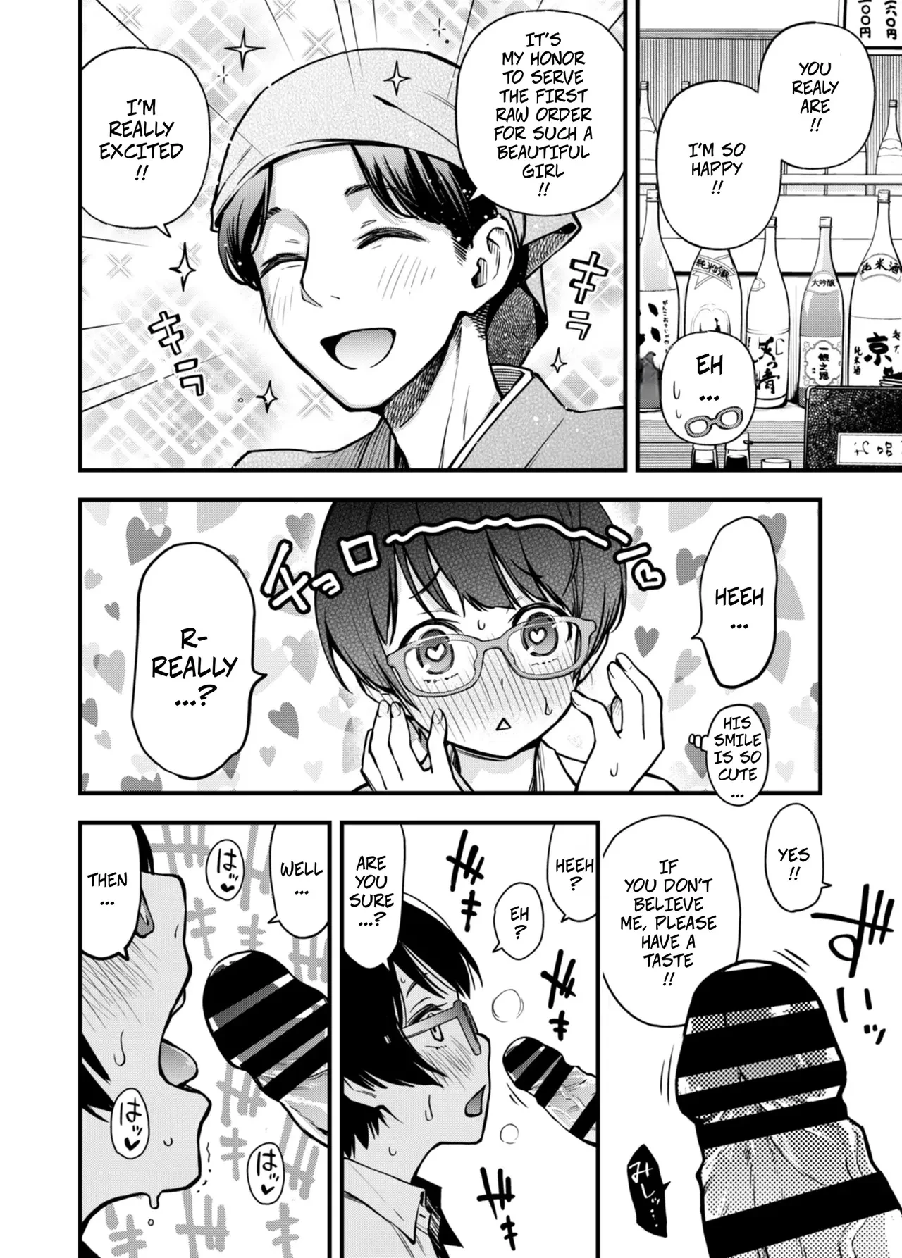 "For Now, Raw!" - Girl's Side | "Toriaezu Nama de!" girl's side porn comic picture 4