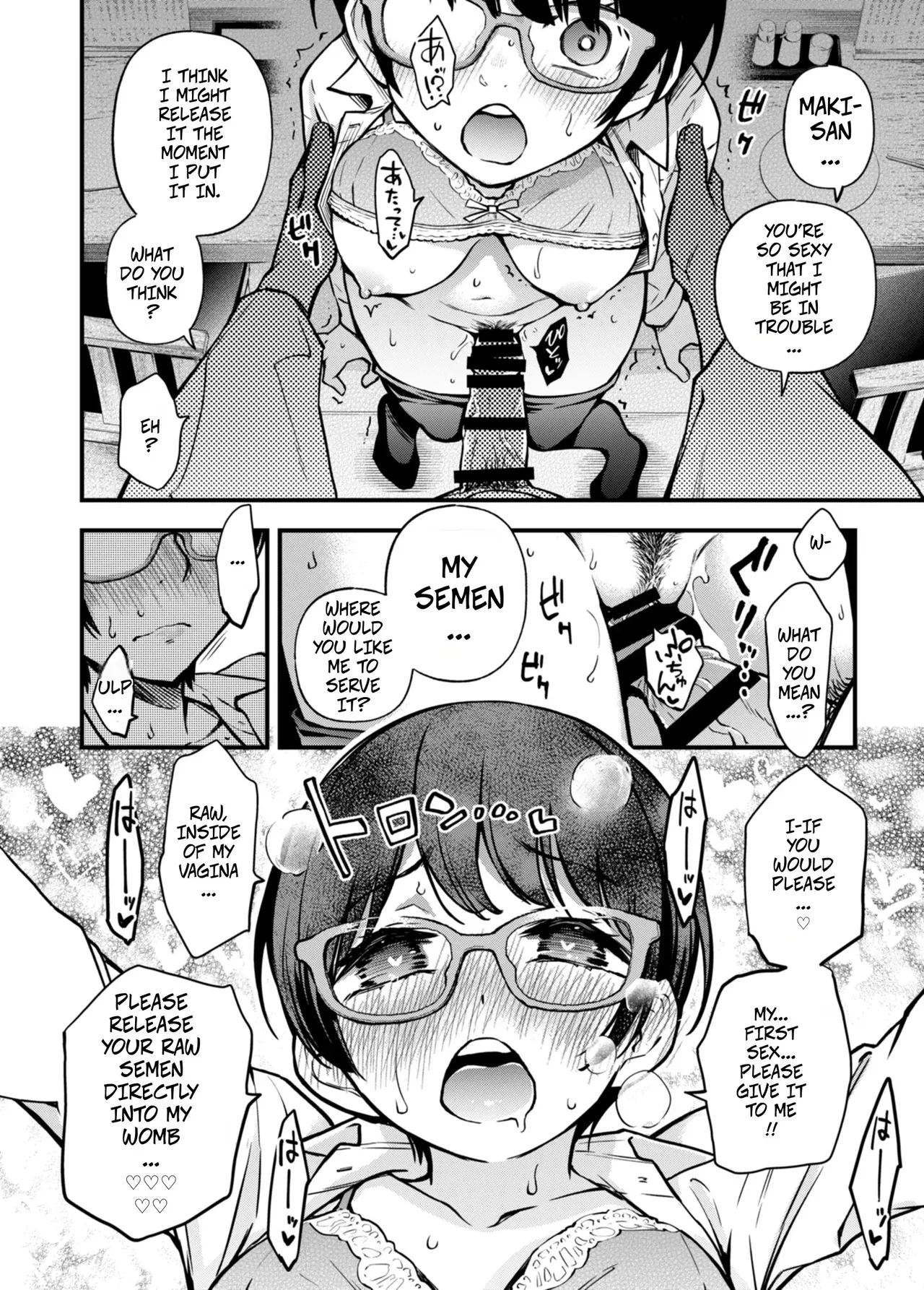 "For Now, Raw!" - Girl's Side | "Toriaezu Nama de!" girl's side porn comic picture 8