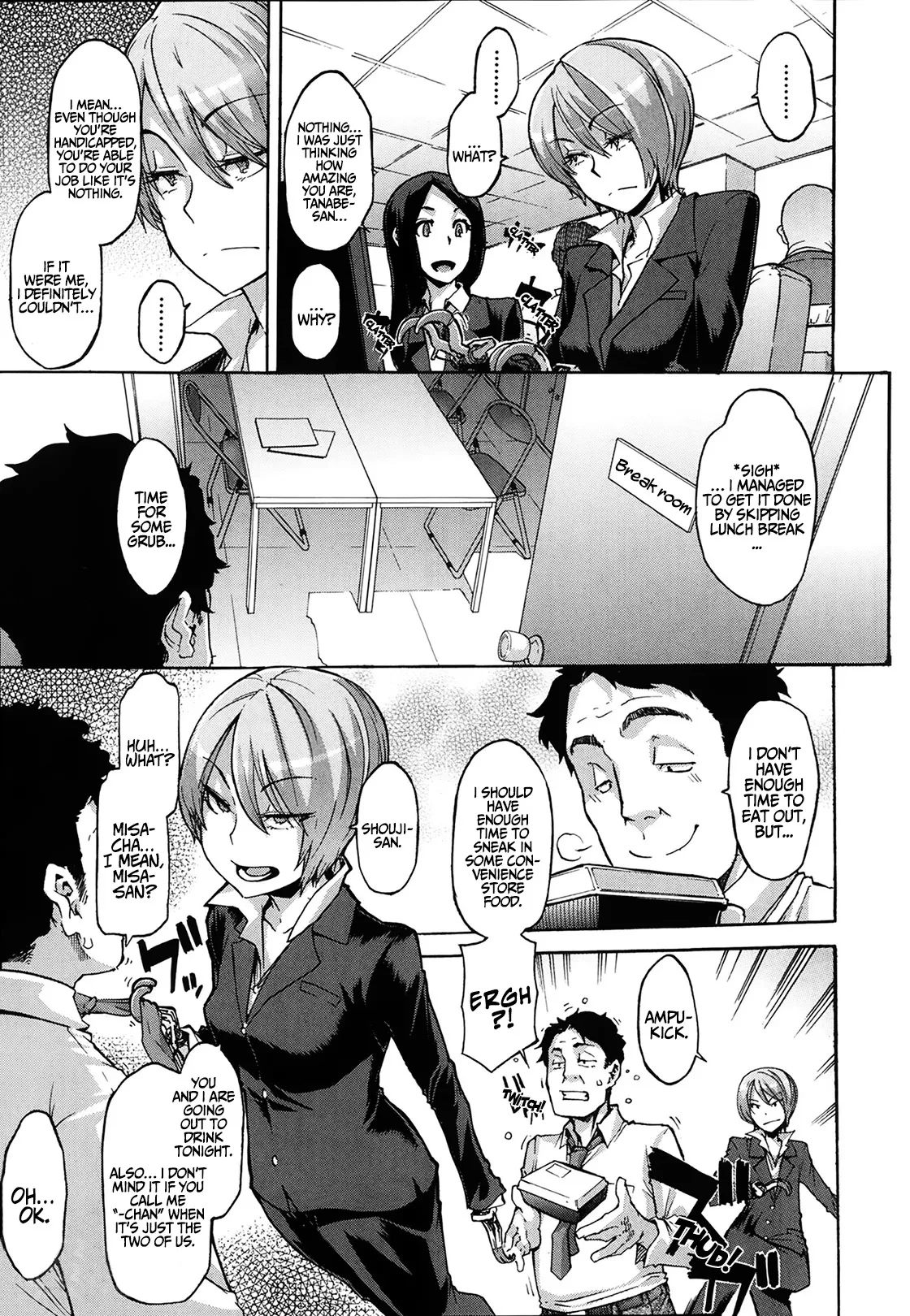 Fragile and Tough | Moroku Gankyou ni porn comic picture 3