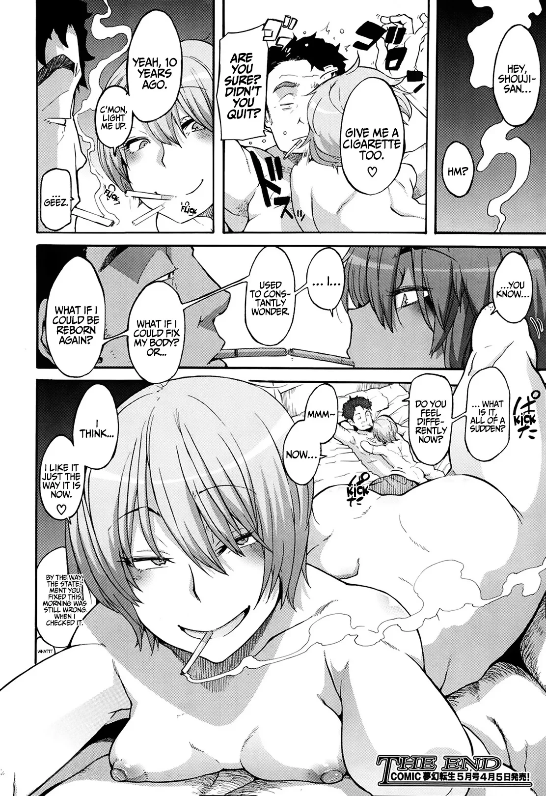 Fragile and Tough | Moroku Gankyou ni porn comic picture 32