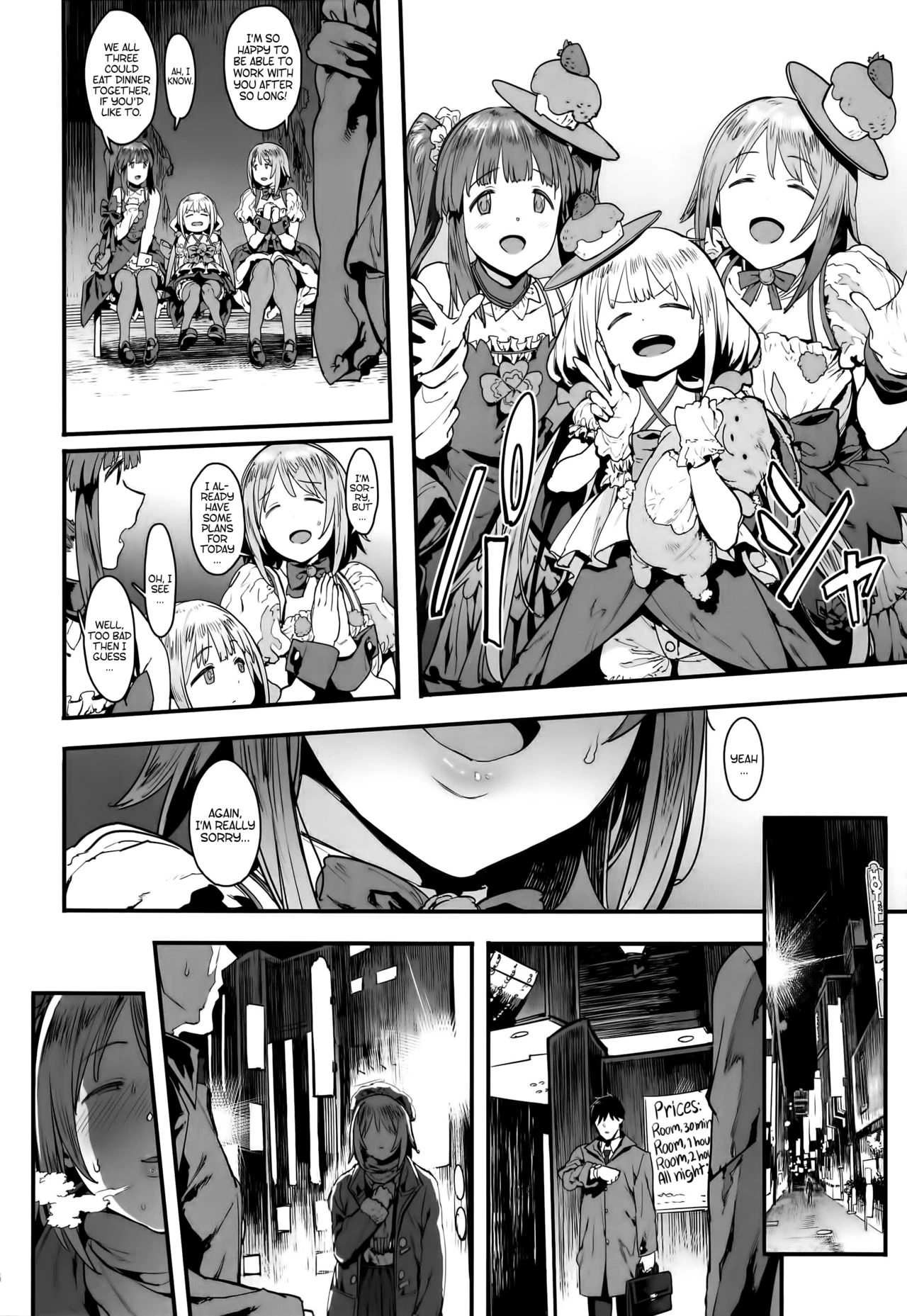 Friends Forever | Zutto Tomodachi porn comic picture 17